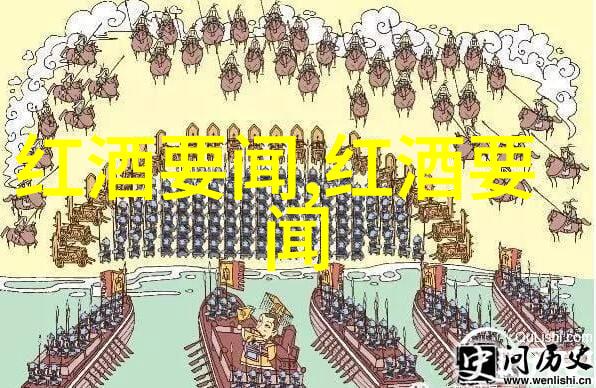 探索我在欧洲城堡中发现的神秘与浪漫