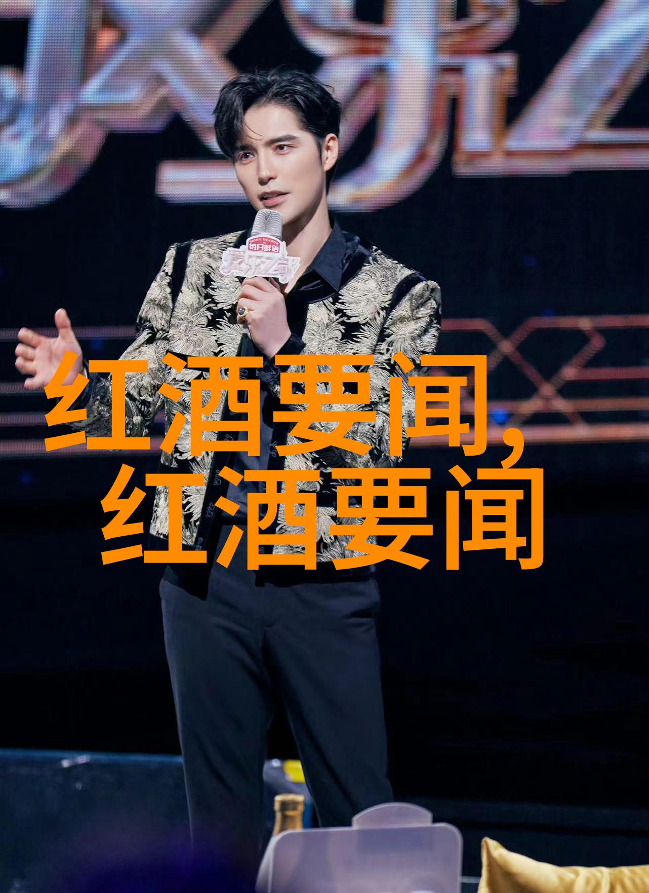 黄河流域的粮食英雄从稀土到面条的奇妙征程