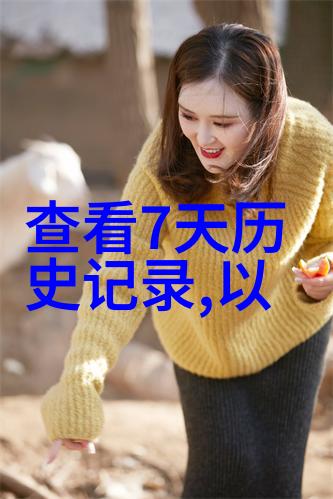 猫咪品种探秘从赛普拉斯到波斯了解不同特色的家猫