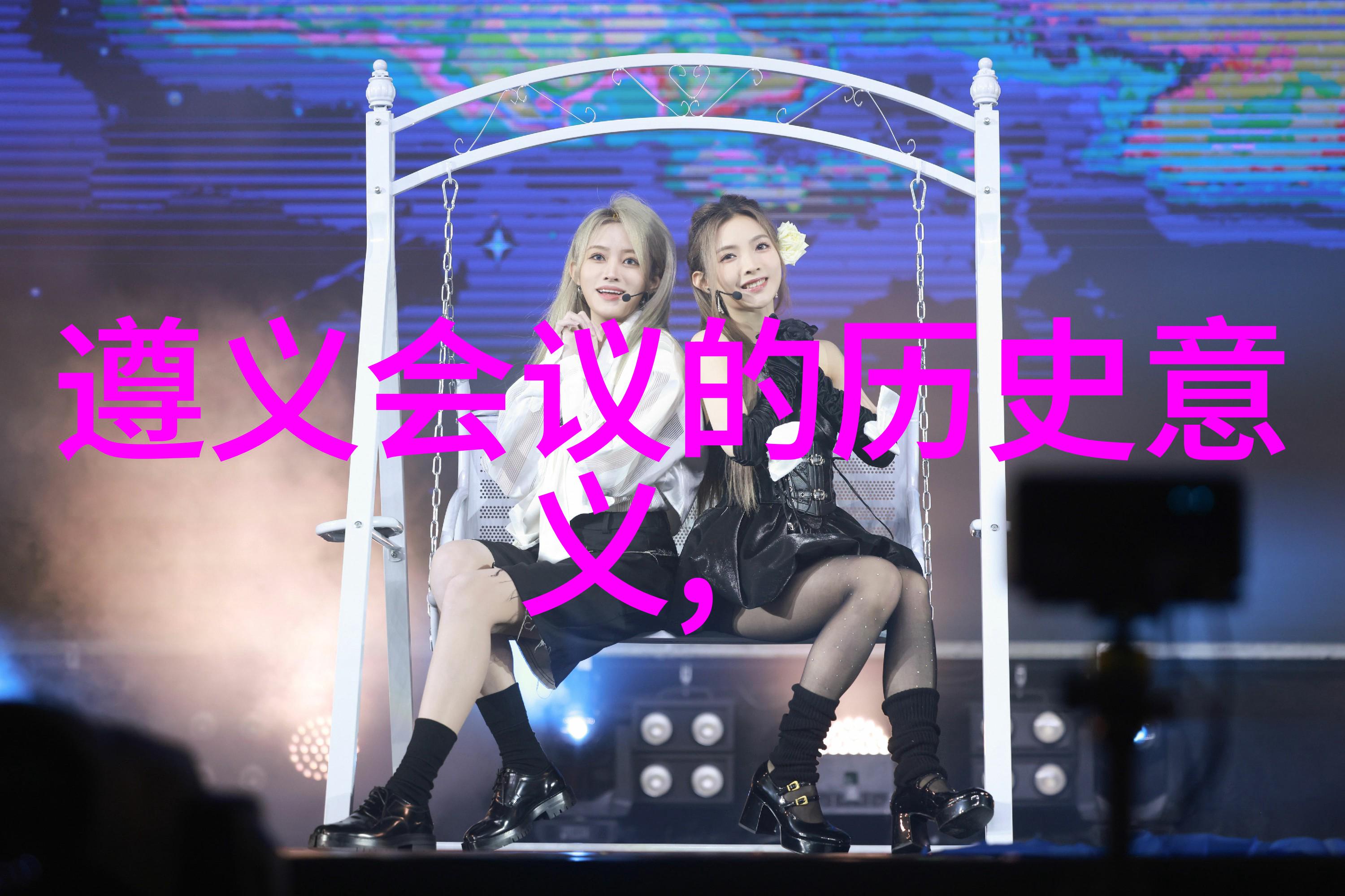 法国葡萄酒产区波尔多布鲁阿克沙特奈-马尔姆森