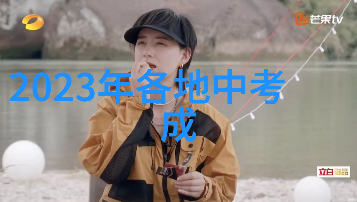 探索-附近比较近的景点未知宝藏在脚下的城市奇迹