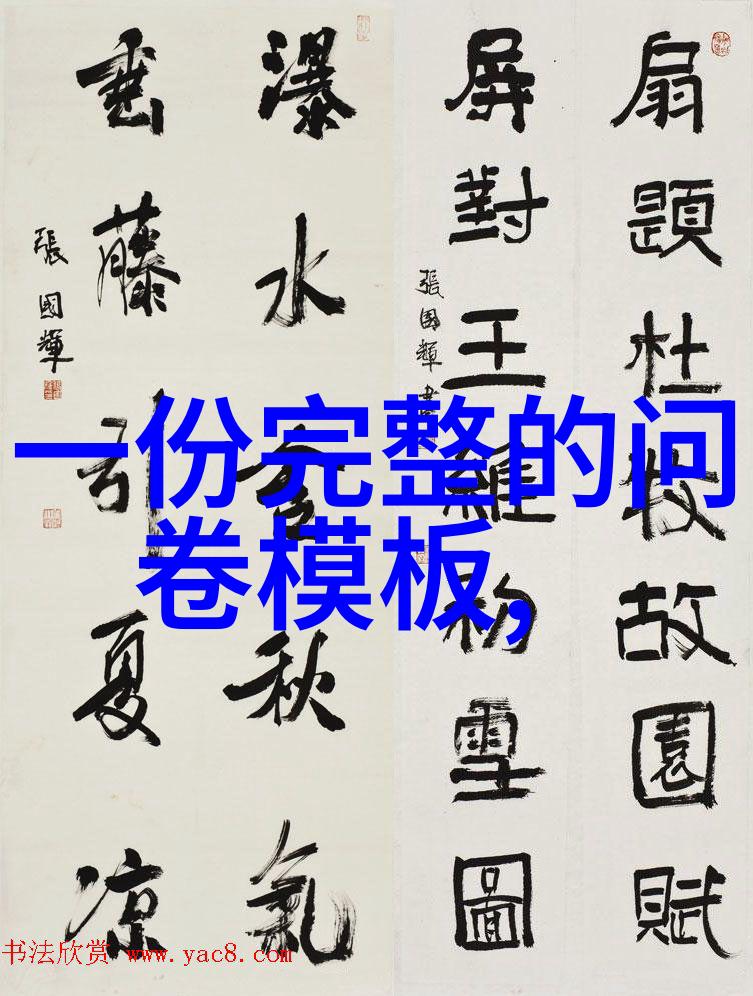 儿童画卡通人物世界颜色斑斓的幻想伙伴