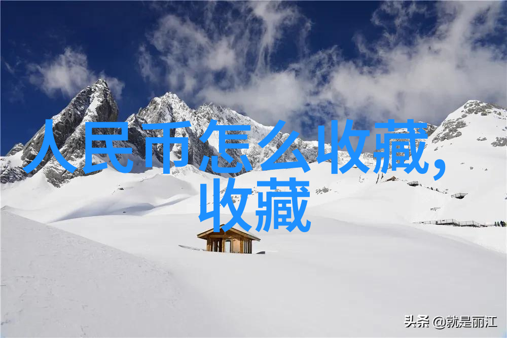 超凡魅力的镜头捕捉探索超好看的人物图片背后的艺术与魅力