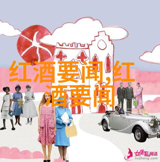 动漫周边产品我是如何在电商平台上发现了一个超级有趣的收藏之宝