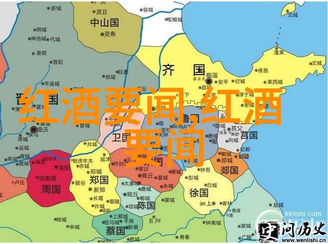 历史虚无主义时空的迷雾之舞