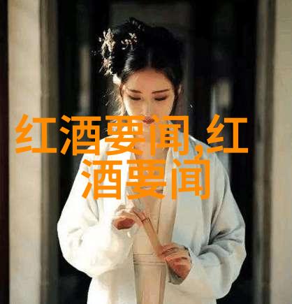 黑龙江粮食主产区分布东北农业特色地带
