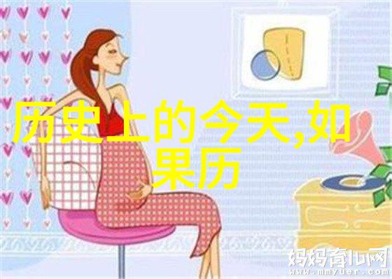 主题-绽放的荣耀全球十大最美玫瑰品种