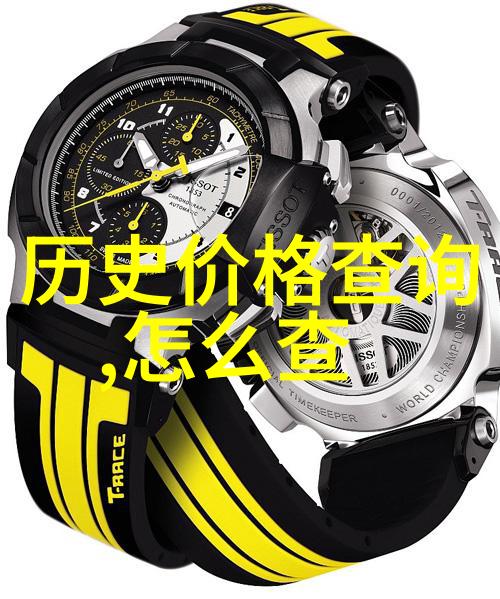 法国酿酒创新全真实录玉米品种多样图欣赏