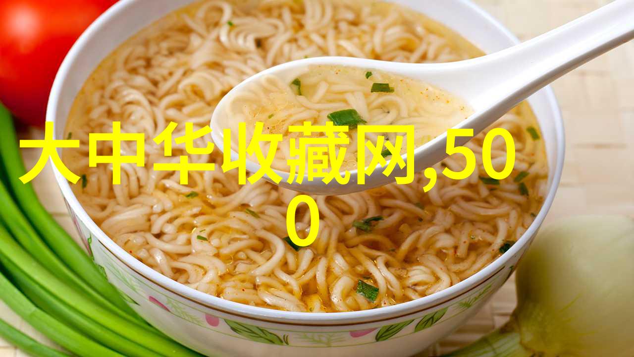 动漫角色绘制艺术探秘