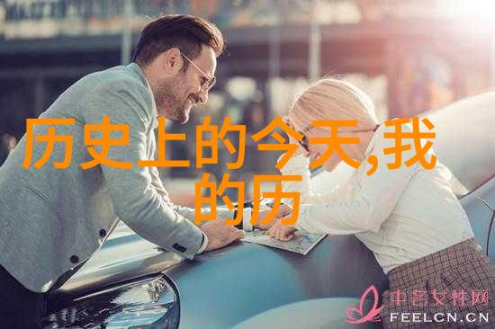 独家专题世界上最奇特的100种猫品种