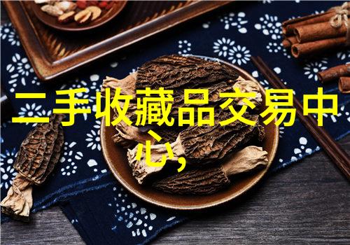 勃艮第与波尔多酒杯区别解析瓦莱塔奥斯塔的葡萄酒文化探索