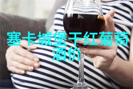 历史探索八年级上册复习指南