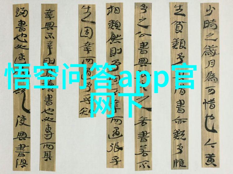 秘密借妻朋友的泻火之夜