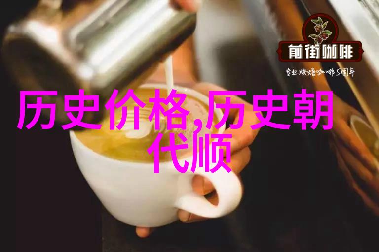 斗罗大陆人物黄化完整版资源揭秘神话与实力