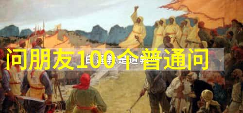在绘制人物全身时如何处理服装的层次感和透视问题