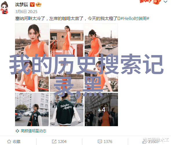 庄园游戏下载体验逼真农场生活的手机游戏