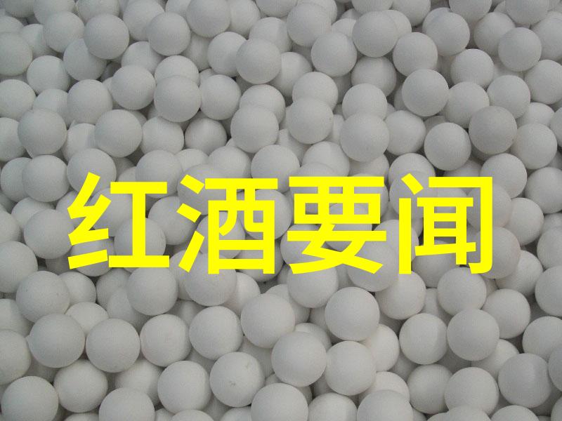 古老酿造的智慧从黄帝时期到现代酒文化的演变