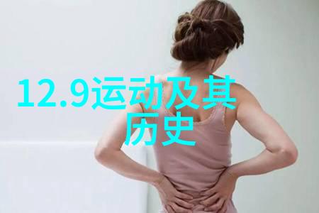 蚂蚁学苑日记追踪小课堂答案的线索