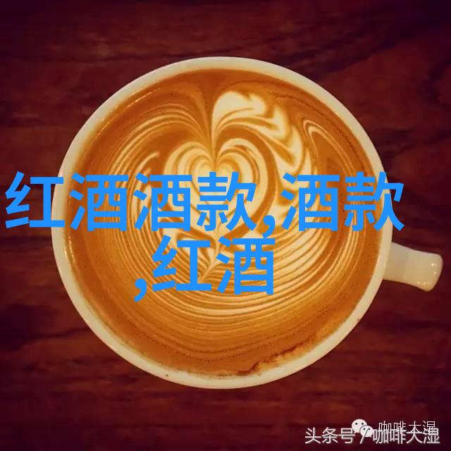 画卷里的梦想传统中药材用途及现代应用研究