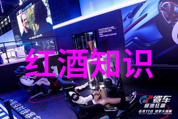 钱币收藏价格表
