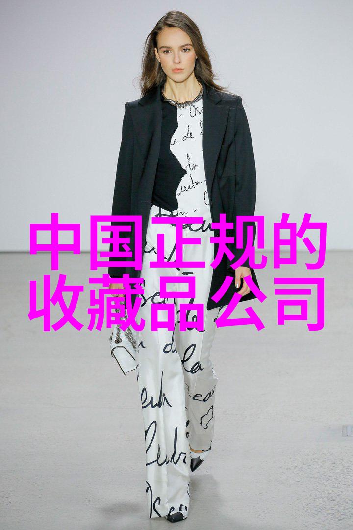 云南咖啡探秘揭秘这座花城的香浓秘方
