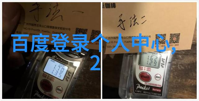 布鲁索姆路酒庄揭秘今日蚂蚁庄园答案最新2022年3月