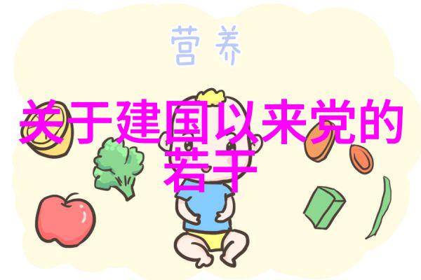 葡萄酒招商网揭秘意大利悠久的醉心历史