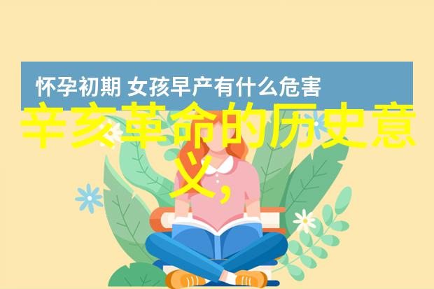 一日游必去周边哪些地方能让我们体验最丰富的乐趣