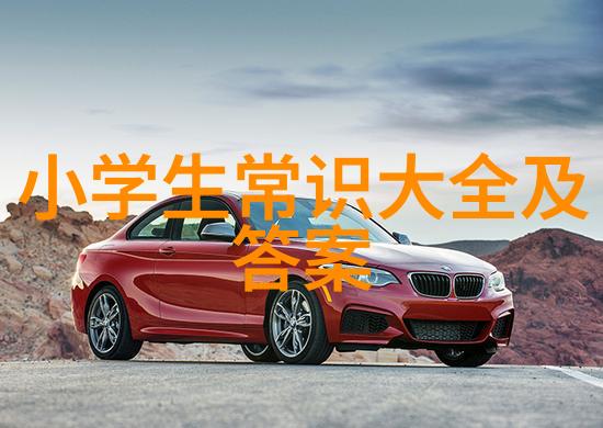 绘心绘意100种可爱简笔画人物的艺术魅力探究