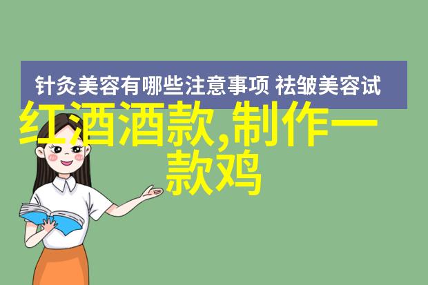 探秘猫的世界揭秘品种大全前十名之谜