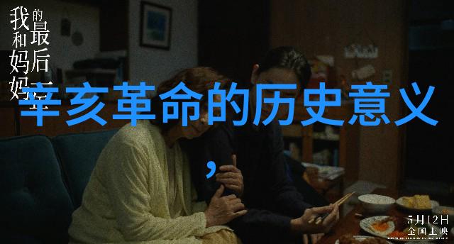 玫瑰花的美丽与魅力一览其各种品种与图片