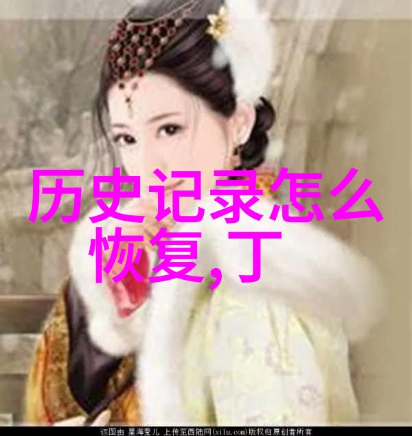 葡萄种植-醉心于红酒庄园的葡萄种植艺术