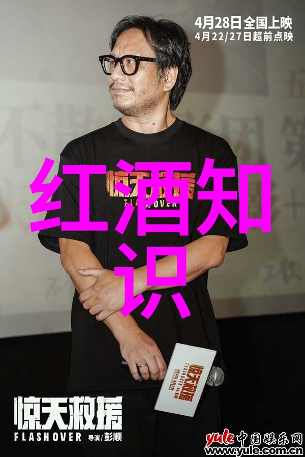 2023小鸡庄园最新的答案莱托里酒庄之谜
