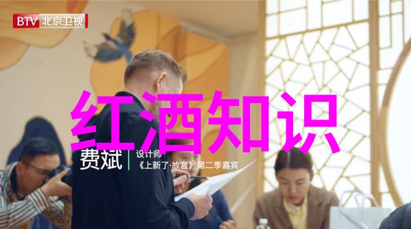 绚丽的巴黎探索法国最突出的文化特色