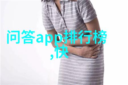 曲江玫瑰庄园9套谁买了小李的豪宅秘密他是如何在曲江玫瑰庄园中抢先拿下9套房产的