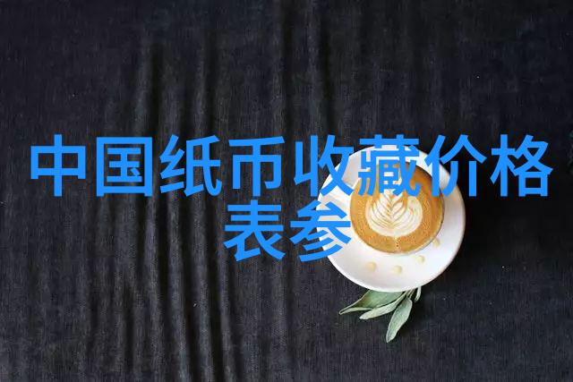 如何成为百度答主-一步步指南注册成为百度知能答主的秘诀