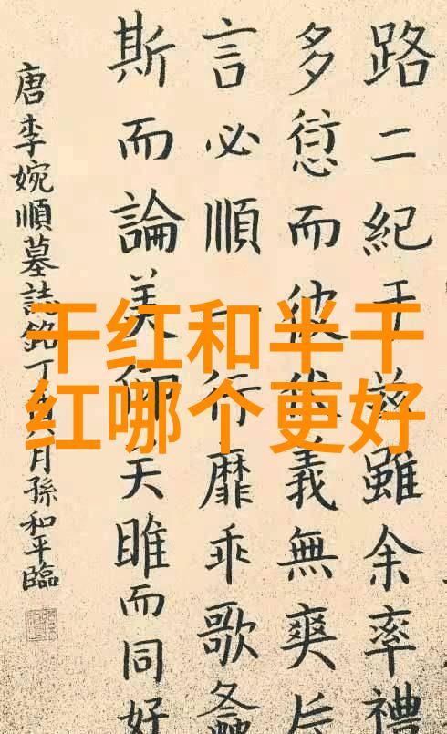 FBI突查海湖庄园揭秘比尔盖茨的隐私保护措施