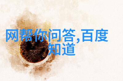 葡萄酒之乡从中国的荒漠到世界的香檳