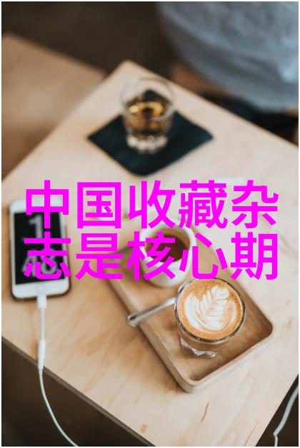 法国红葡萄酒品种之旅探索香槟的贵族血脉与波尔多的古老传统