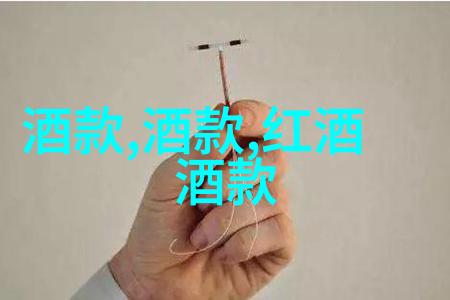 布莱克酒庄兰州庄园乳业官网