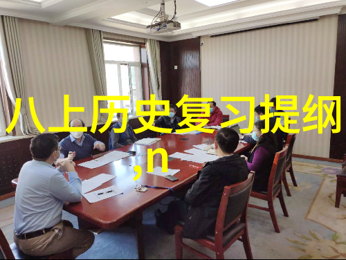 百度之谜葡萄肉变黄褐病根何在