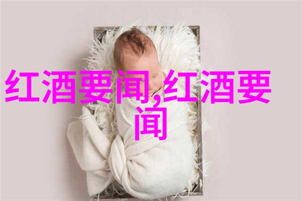 探秘古玩收藏篆刻瓷器与玉石的艺术珍品