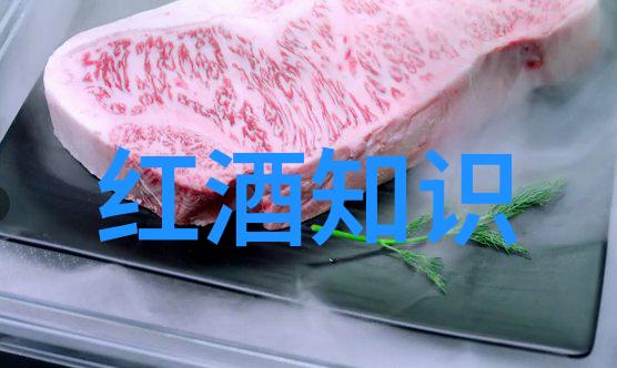秘密藏品红色收藏交易平台的隐秘交易