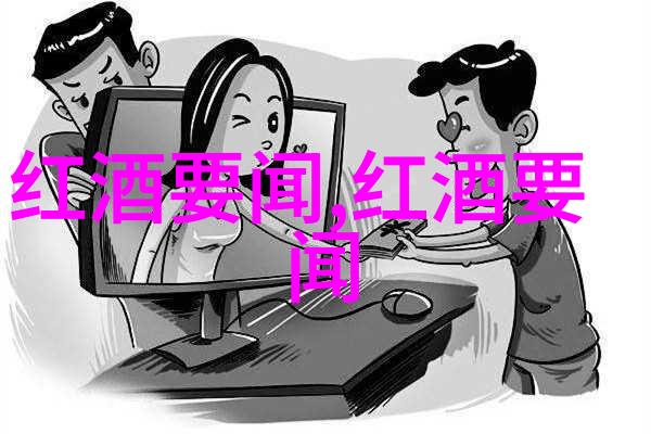 沈惟姝林尔峥探索一代女性文学家的艺术世界