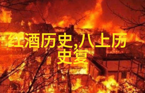 性满足BBW的诱惑与自我探索