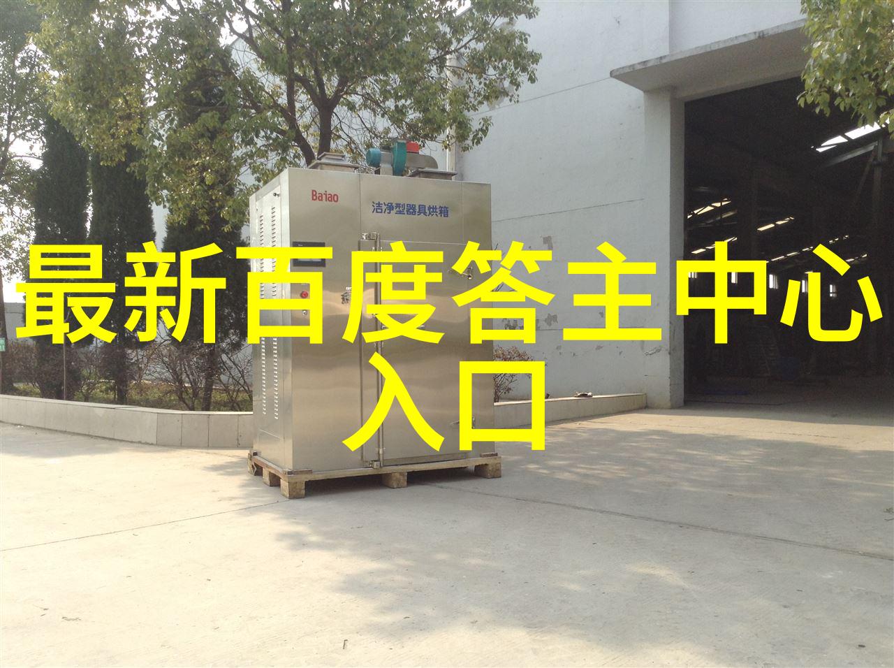 猫的品种及特征-喵声辨异探秘全球最知名的猫品种及其独特特征