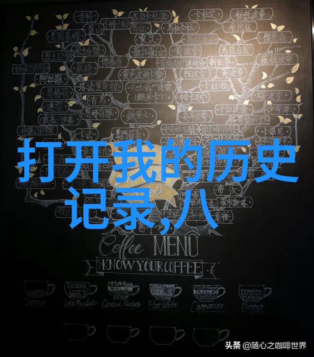 辛亥革命的历史重量转折点与启示