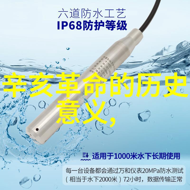 红酒知识点滴探秘葡萄酒的酸度与甜度之争