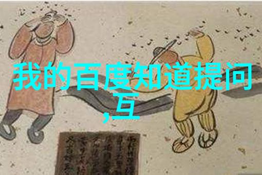 在儿童教育中简易人物画有什么样的价值呢
