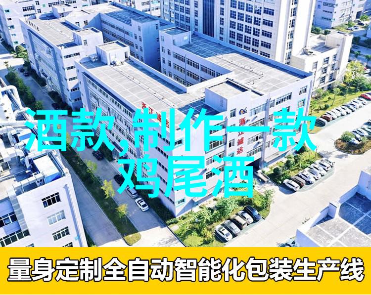 解密波尔多葡萄酒之谜360免费医生问答揭秘AOC与超级波尔多的差异